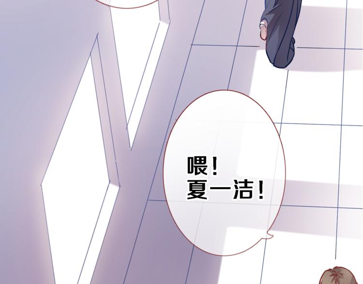 第88话 修罗场34