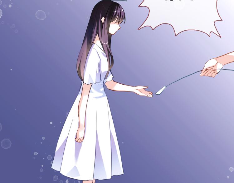 第54话 我欣赏的女孩57