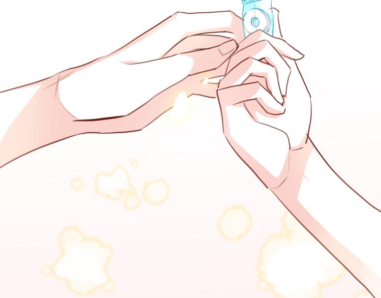 第50话 彼此的真心话51