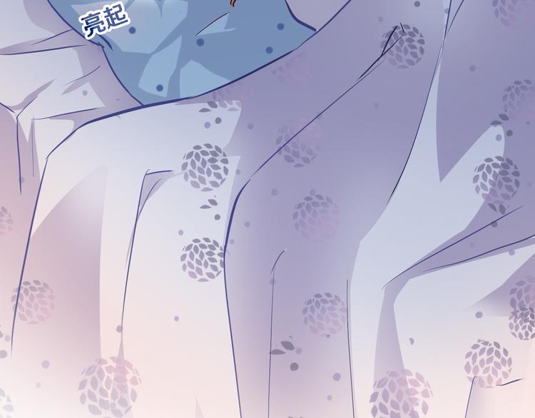 第57话 这对你不公平71
