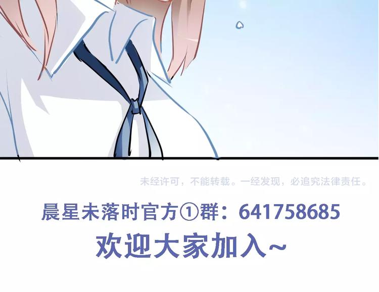 第15话 那片湖62