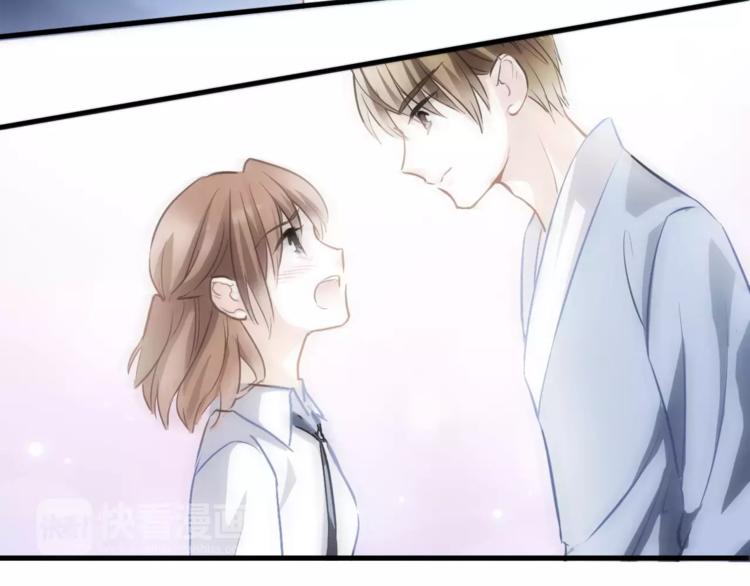 第34话 送我一个吻做礼物58