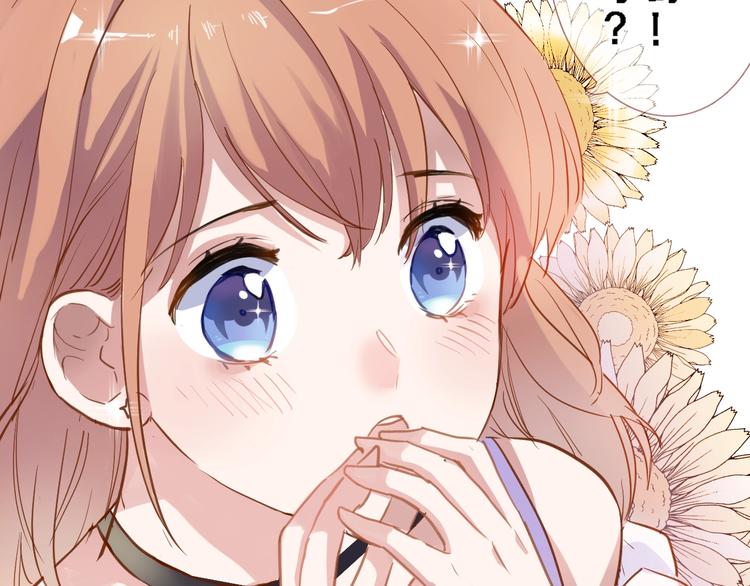 第114话 第一次约会32