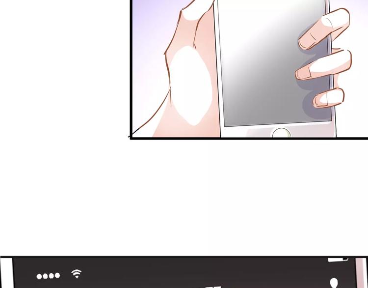 第40话 控制不住的心动72
