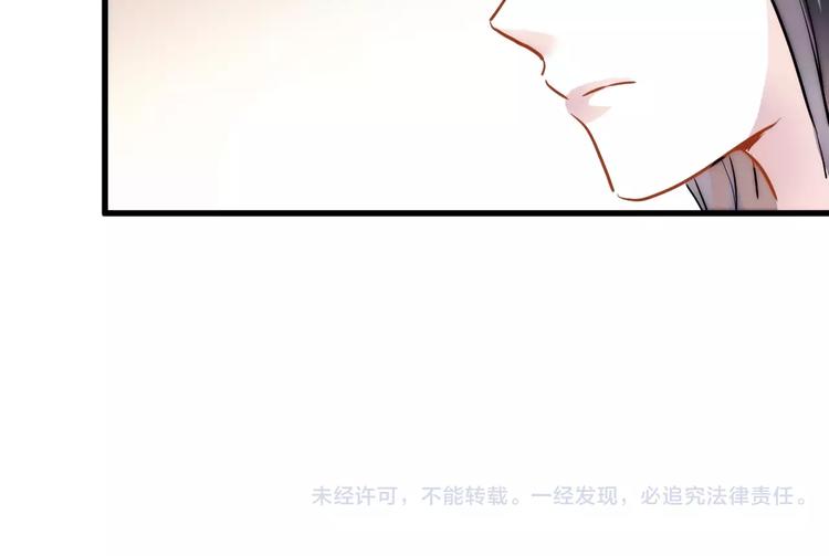 第35话 放他去飞70