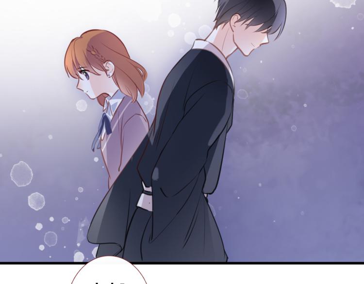 第87话 他的疏离7
