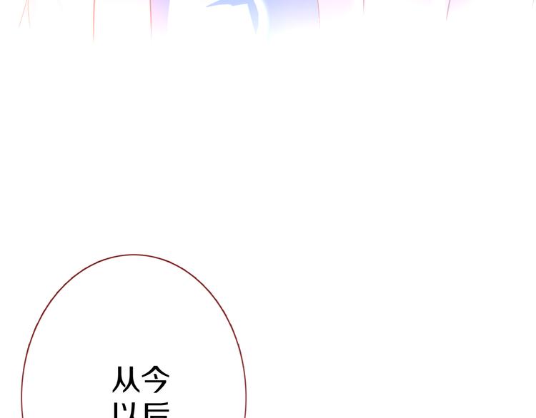 第65话 粘人的大狗狗32