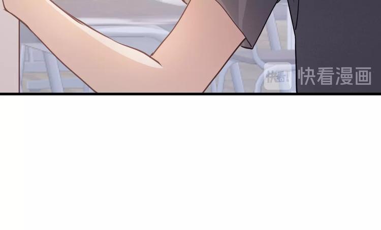 第117话 嫁给我59