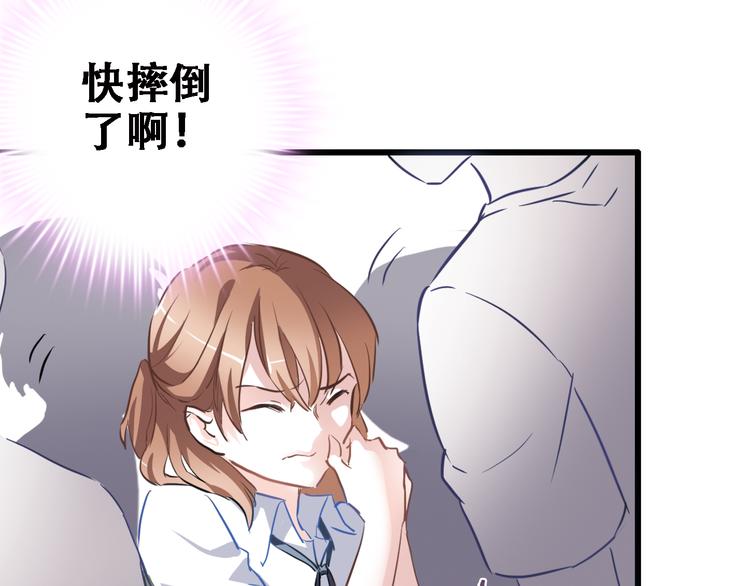 第10话 别让自己后悔51