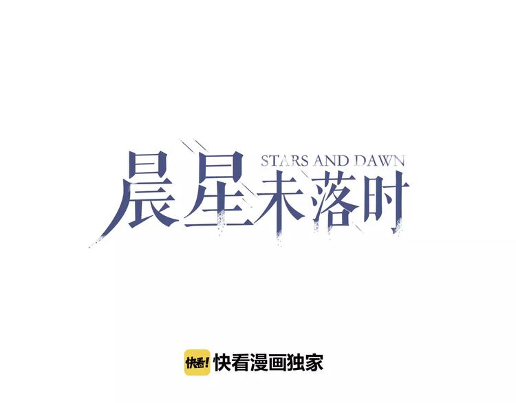 第47话 她也要参赛？0