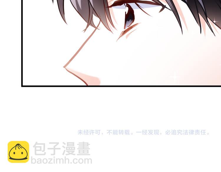 第77话 人生掌握在自己手里73