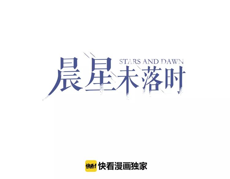 第15话 那片湖0