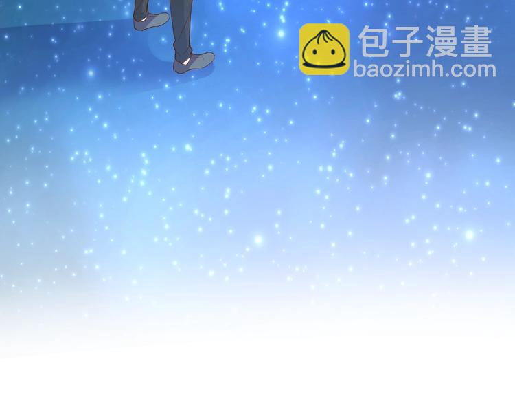 番外2 赵岳篇番外上18