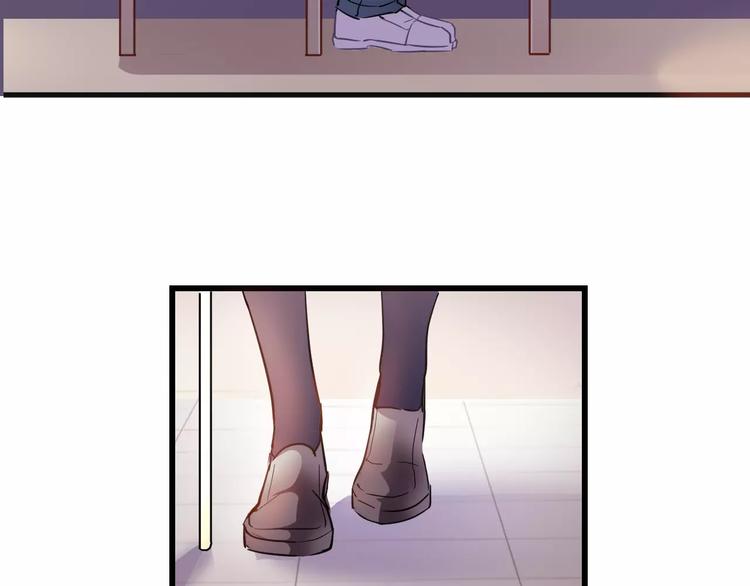 第34话 送我一个吻做礼物7