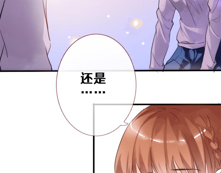 第51话 安静的修罗场7