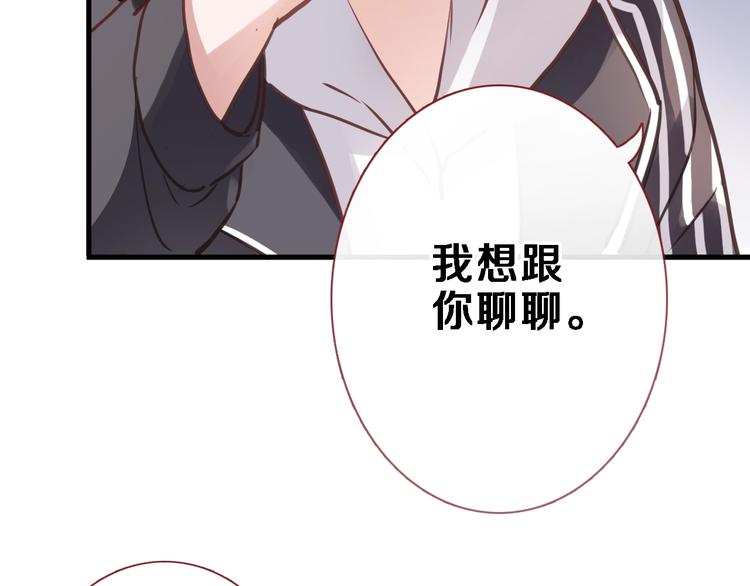 第107话 我需要它更爆17