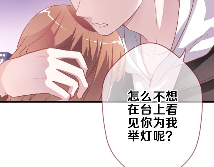 第106话 挣扎的意义46