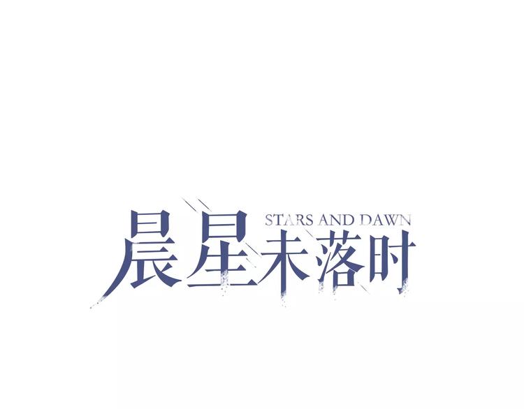 第42话 相信自己的力量0