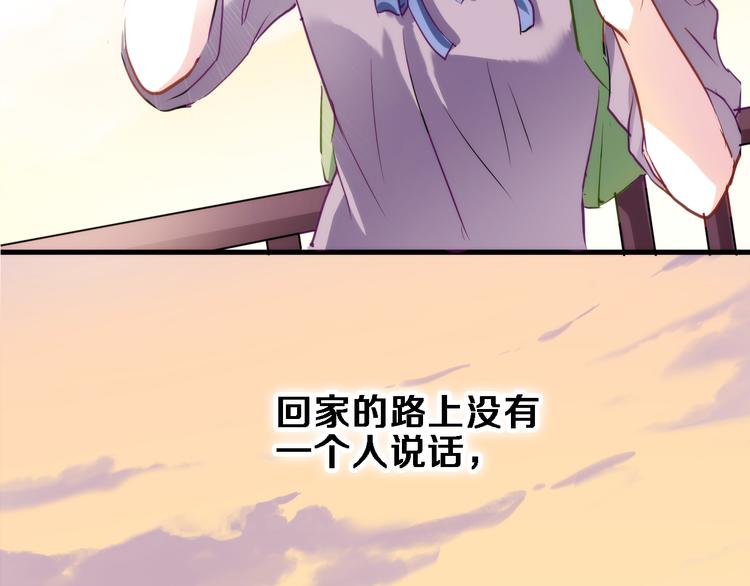 第52话 1482天6
