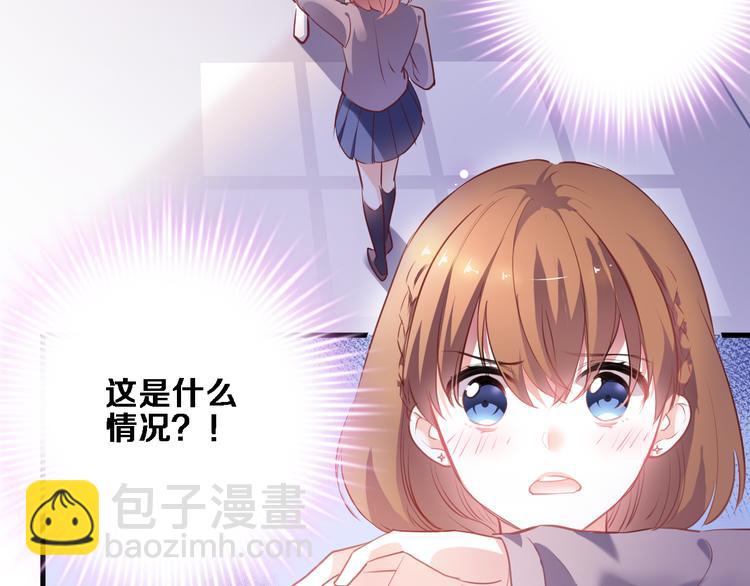第86话 成人礼31