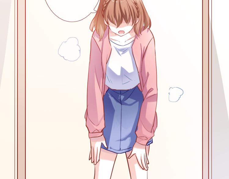 第60话 我真实的样子78