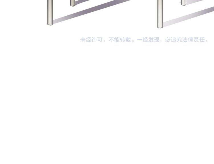 第6话 靠近一点47