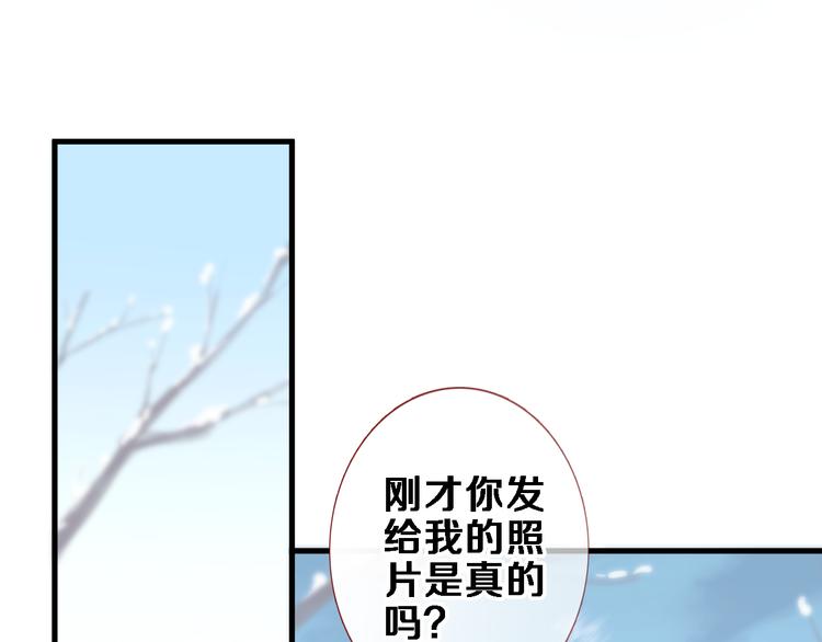 第79话 每个人都不可替代64
