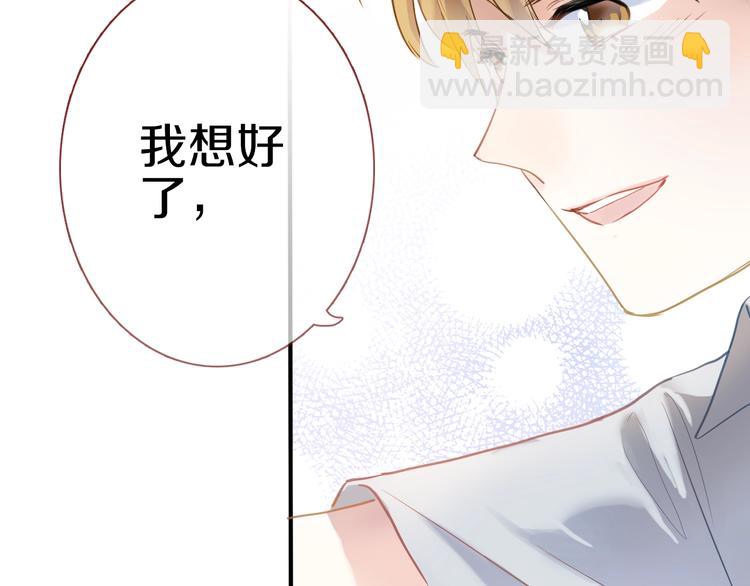 第113话 暂时不见面39