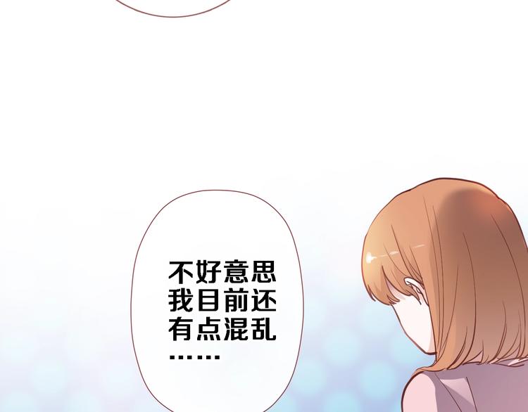 第110话 对不起12