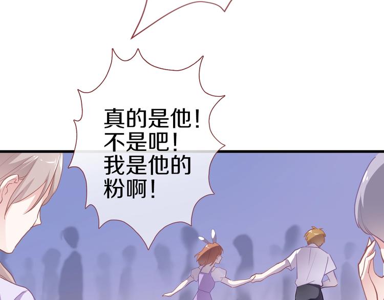 第115话 魔法诅咒108