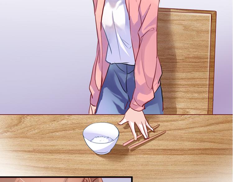 第55话 不要输给自己64