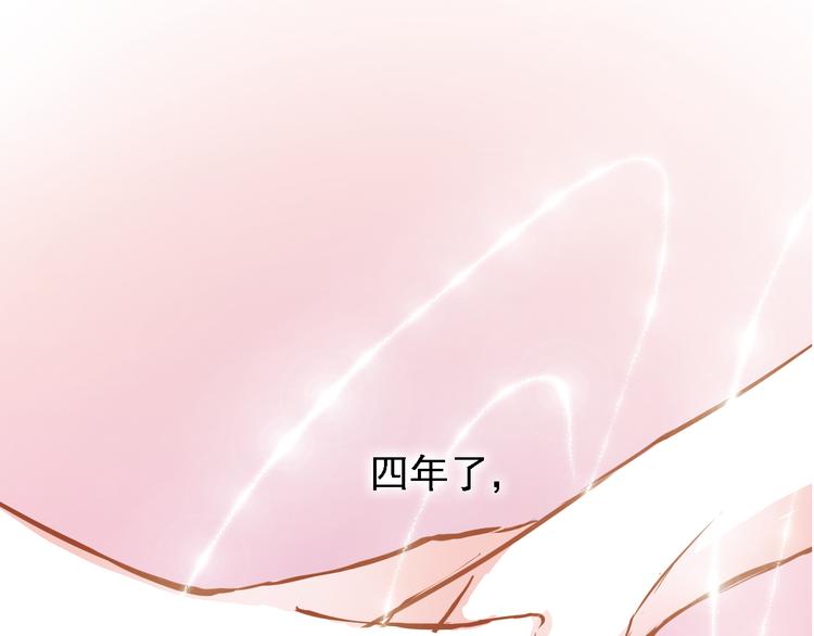 第5话 你是特别的0