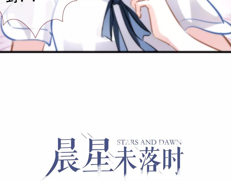 第29话 完美演绎2