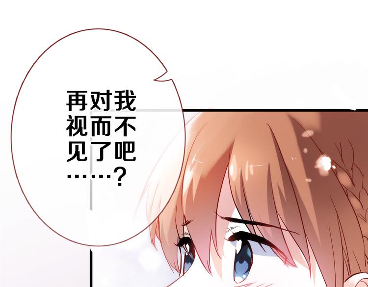 第75话 梦里31
