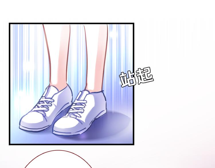第61话 向着光亮的地方走去69