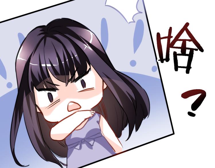 第61话 向着光亮的地方走去78