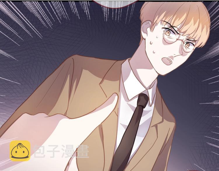 第110话 对不起69