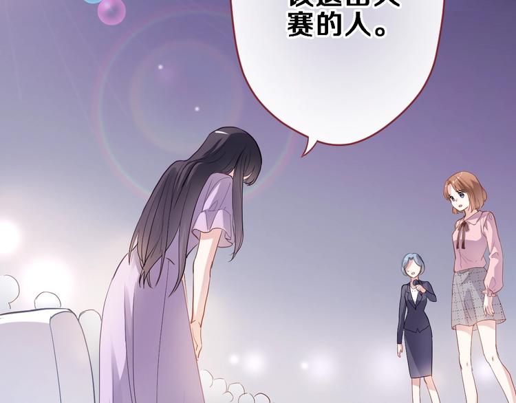 第110话 对不起59