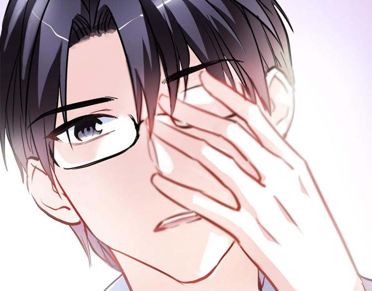 第53话 绝对不会输14