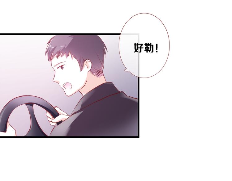第75话 梦里16