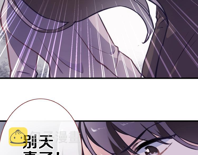 第104话 脏了就擦干净33