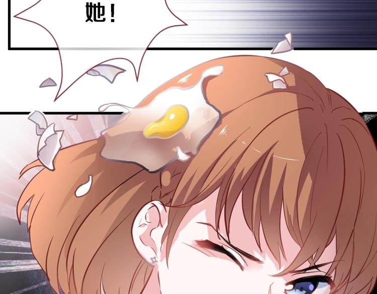 第98话 只靠自己40