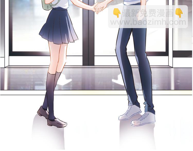 第5话 你是特别的3