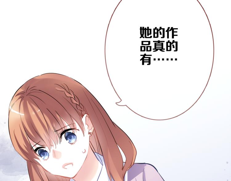 第55话 不要输给自己34