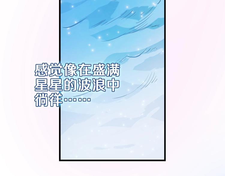 第105话 我想你了64