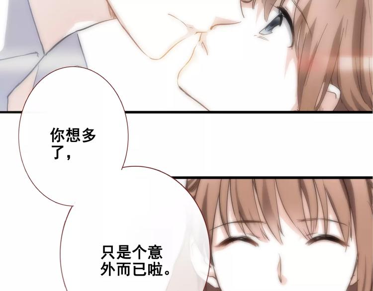 第36话 选择19