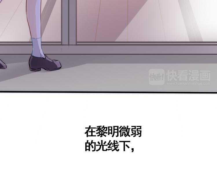 第3话 心的归属67