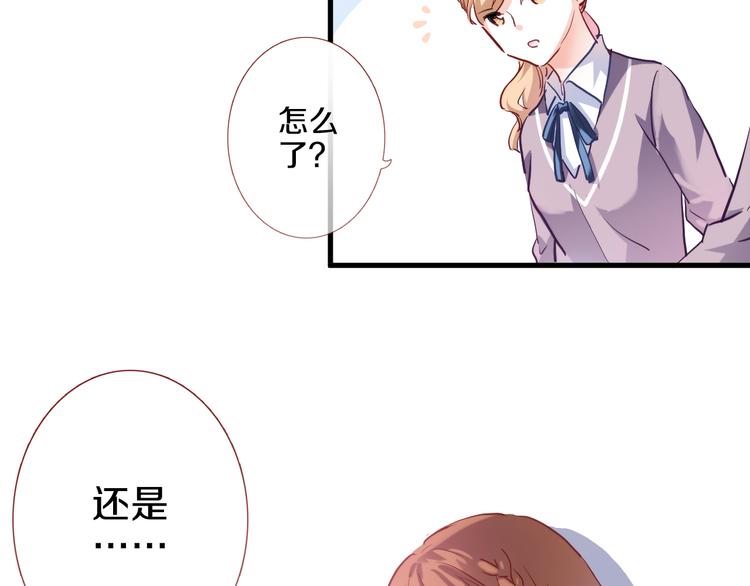 第68话 相忘于江湖63