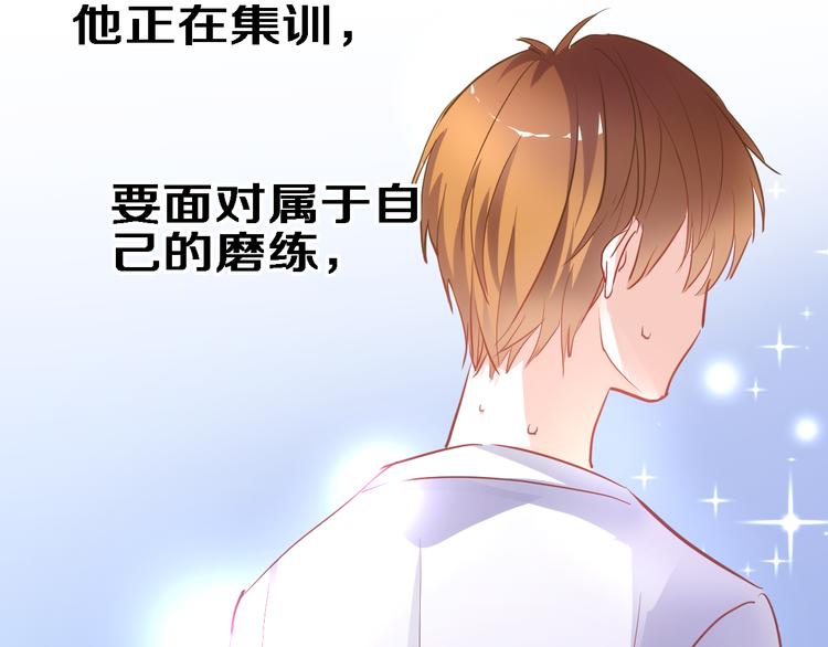 第57话 这对你不公平64