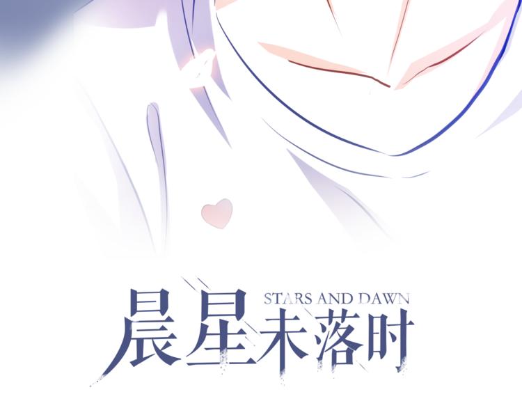 第59话 她会发光啊3